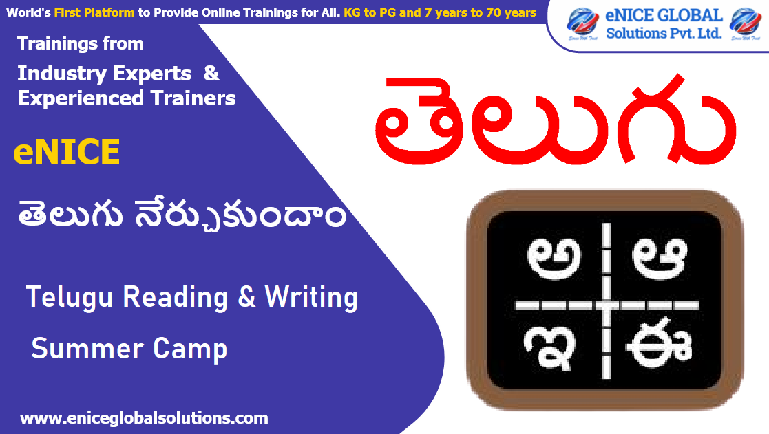 eNice Telugu Reading & Writing Free Demo